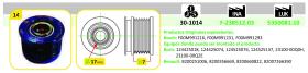 Ijs Group 301014 - POLEA ALTERNADOR