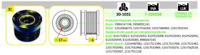 Ijs Group 301031 - POLEA ALTERNADOR