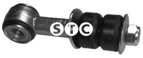 STC T402948 - 0