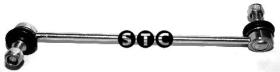 STC T406141 - 0