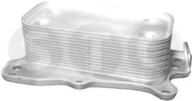 STC T406348 - INTERCAMBIADOR CALOR VOLVO 2.5I