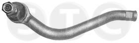 STC T453135 - RóTULA BARRA ACOPLAMIENTO DELANTE IZQUIERDA FORD, SEAT, VW