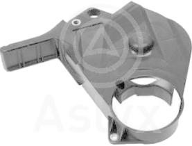 ASLYX AS103687 - TAPA DISTRIB VW-SEAT 1.6-1.8