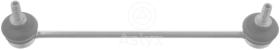 ASLYX AS104901 - BIELETA PUNTAL BARRA TRAS MONDEO-3  255MM ESP.