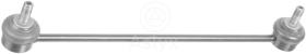 ASLYX AS105657 - BIELETA PUNTAL BARRA NPANDA 03 1,4/16V 311MM ESP