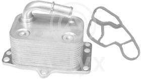 ASLYX AS106347 - INTERCAMBIADOR PSA EW10A (EURO5)