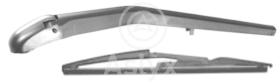 ASLYX AS570051 - 0