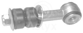 ASLYX AS201079 - 0