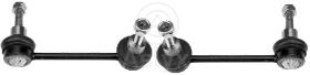 ASLYX AS601118 - JGO BIELETAS DX SX BARRA ESTBLZ MOVANO 130MM