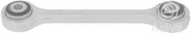 ASLYX AS601212 - BIELETA BARRA ESTBLZ DELT VW TOUAREG-Q7 ESP