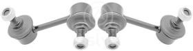 ASLYX AS601248 - JGO BIELETAS DX SX BARRA ESTABL TRAS PEUG 4007-4008 80MM