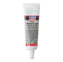 LIQUI MOLY 21643 - ADITIVO ACEITE DE CAMBIO