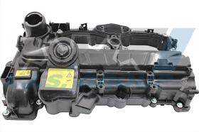 Ijs Group 701008 - TAPA CULATA BMW
