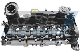 Ijs Group 701051 - TAPA CULATA MINI